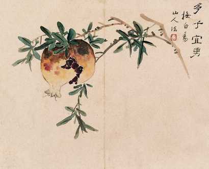 张淇 1760年作 花卉 册页（十二开选一）